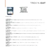 Trek N Eat Egg Powder 135g